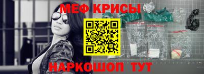 MDMA Бердск