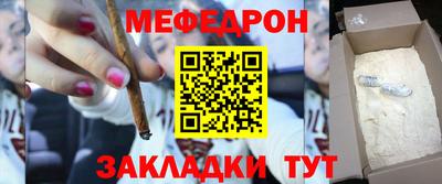 MDMA Бердск