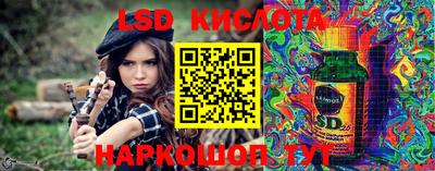 MDMA Бердск