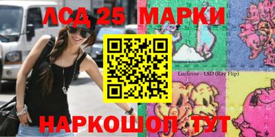 MDMA Бердск