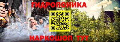MDMA Бердск