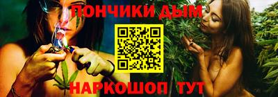 MDMA Бердск