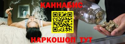 COCAINE Белореченск
