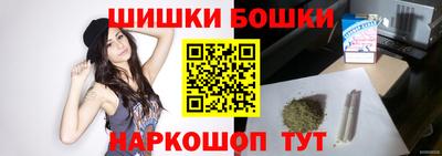 MDMA Бердск