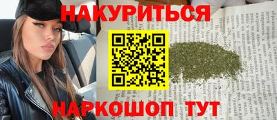 MDMA Бердск