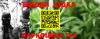 COCAINE Белореченск