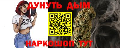 MDMA Бердск