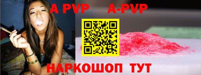 MDMA Бердск