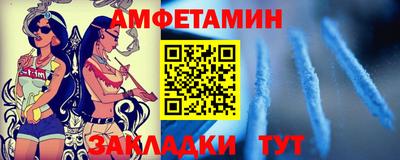 MDMA Бердск