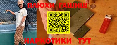 MDMA Бердск