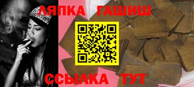 COCAINE Белореченск