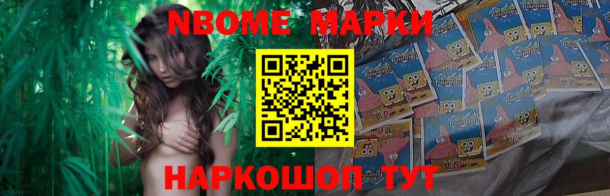 ЛСД экстази ecstasy  Вход с VPN  Лсд 25 экстази  Баксан 